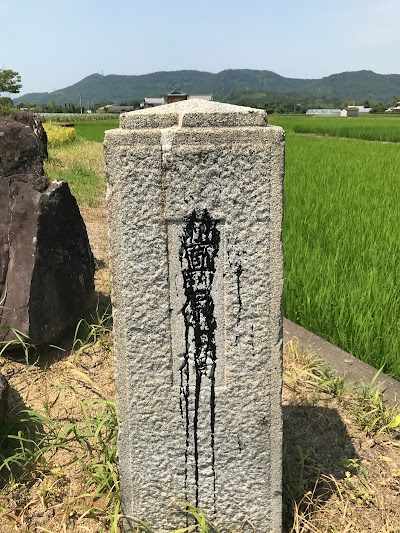 綾川町陶の石柱群