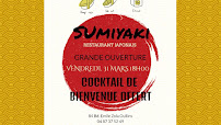 Photos du propriétaire du Sumiyaki Restaurant Japonais à Oullins-Pierre-Bénite - n°13