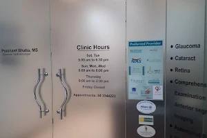 Vista Healthcare Clinic image