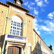 Lycée Professionnel Jeannette Verdier