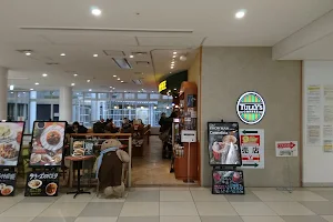 Tully’s Coffee - University of Tsukuba Hospital image