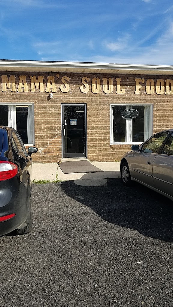Yo Mama's Soul Food Cafe 35148