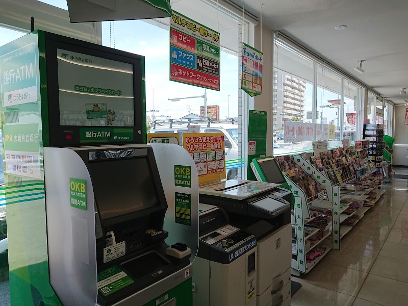 ファミリーマート 矢作小河原店