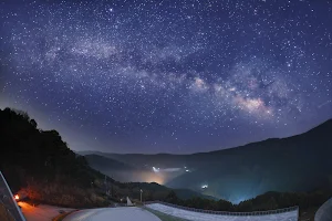 Misato Observatory image