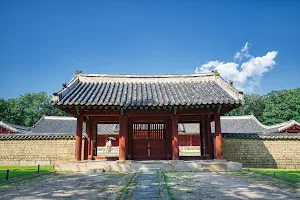 Jongmyo Shrine image