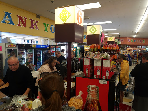 Supermarket «Top Valu Market», reviews and photos, 970 W 1st St, San Pedro, CA 90731, USA