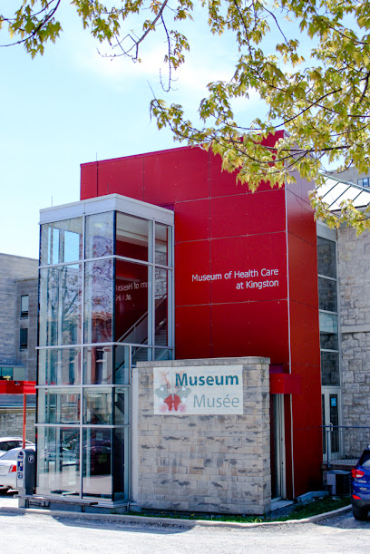 Museum of Health Care at Kingston