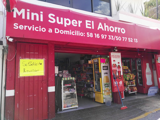 Lonja Mercantil El Ahorro