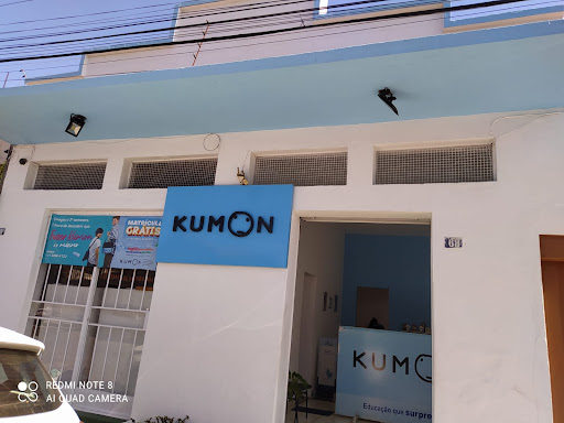 Logo da empresa - Kumon Contagem - Centro