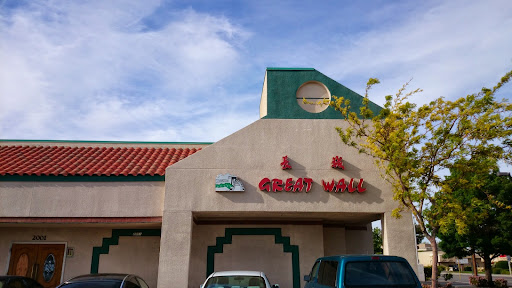 Great Wall Restaurant