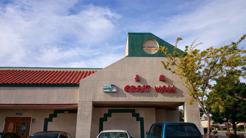 Great Wall Restaurant 93536