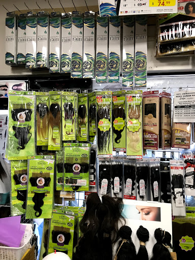 Beauty Supply Store «Beauty Depot Beauty Supply», reviews and photos, 1630 Pleasant Hill Rd # 140, Duluth, GA 30096, USA