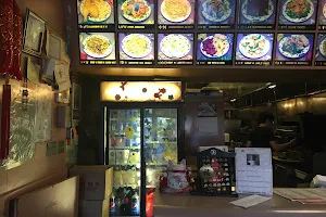 Fairview Chinese Restaurant image
