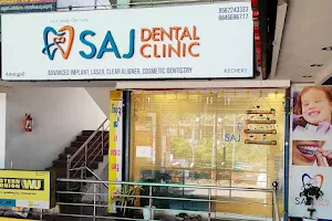 Saj Dental Clinic image