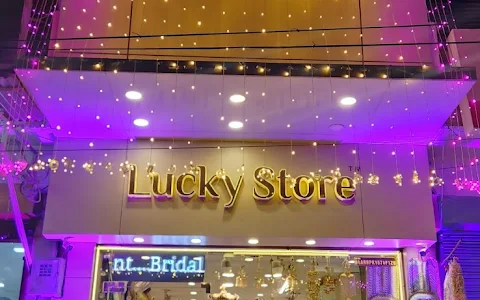 Lucky Store image