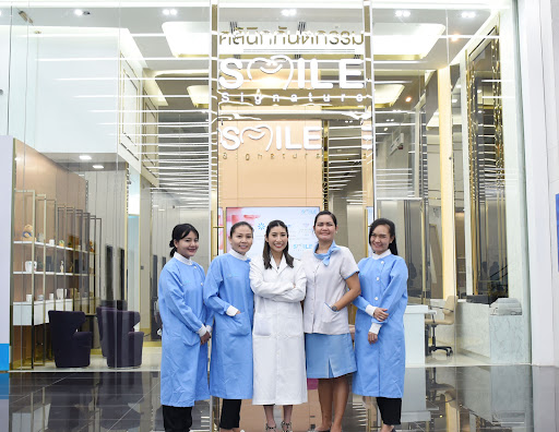 Smile Signature Dental Clinic Siam Square