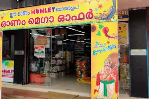 Momley supermarket image