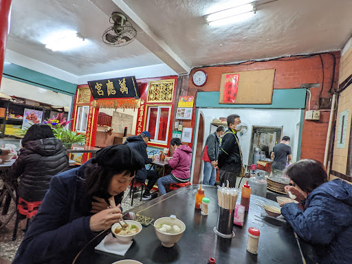 肉圓大王 的照片