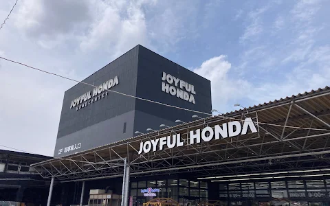 Joyful Honda Nitta image