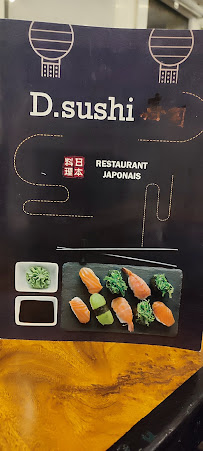 Les plus récentes photos du Restaurant japonais DSUSHI à Bussy-Saint-Georges - n°2