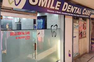 Smile Dental Care-Dental Clinic/Dentist/Root Canal Treatment/Braces Specialist image