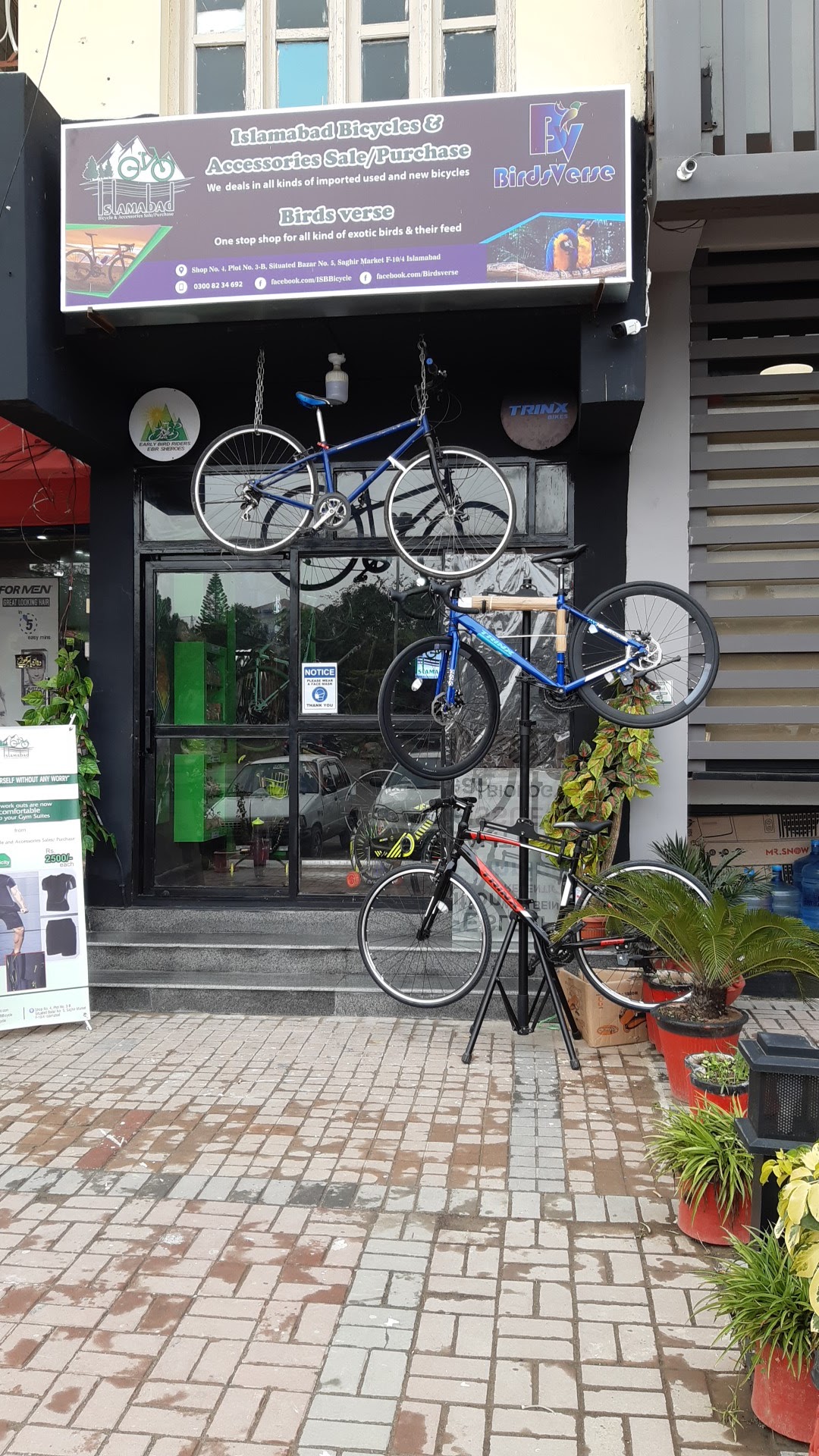 Cycle Shop - Islamabad Bicycle and Accessories Sales Purchase