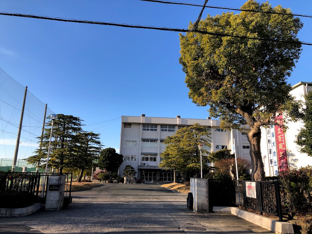 三重県立神戸高等学校