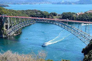 Saikai Bridge (popular spot to view cherry blossoms) image