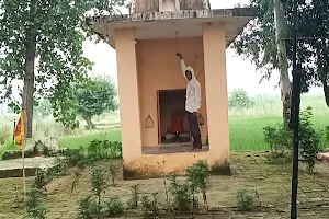 Shiv Murti Temple image