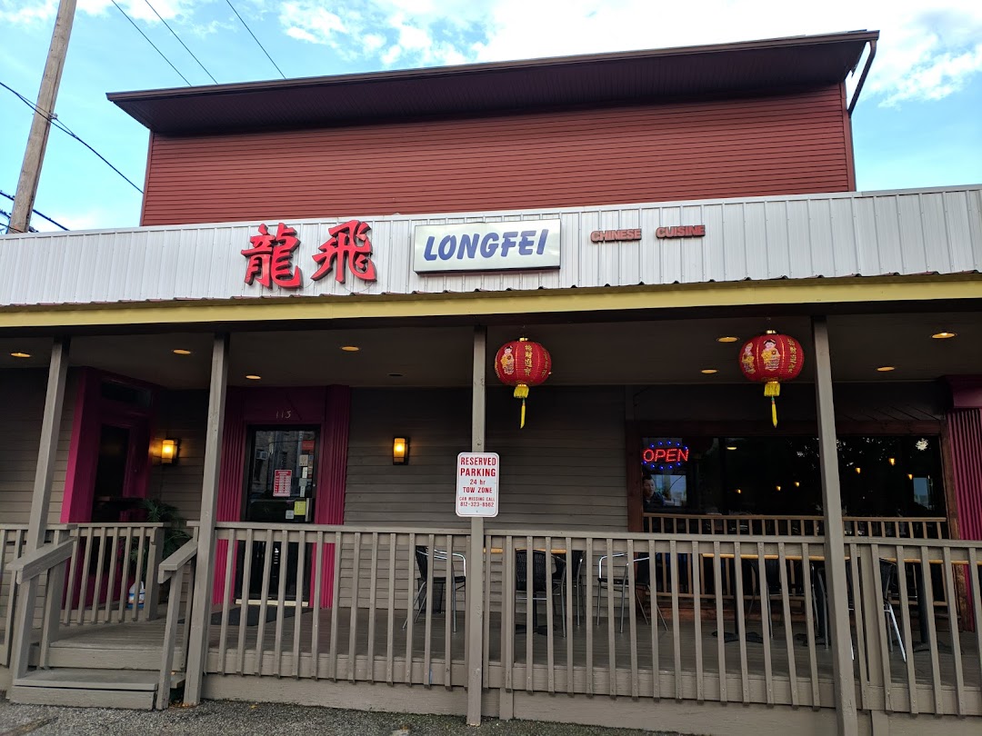 Longfei Chinese Restaurant