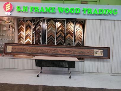 S. H. Frame Wood Trading