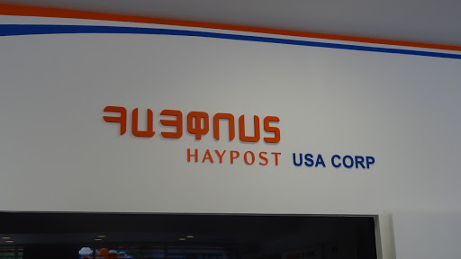 HayPost USA Corp.