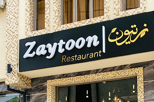 Zaytoon Restaurant image