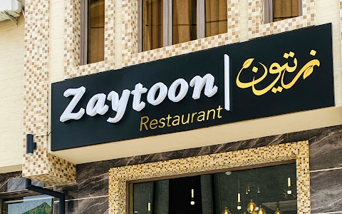 Zaytoon Restaurant image