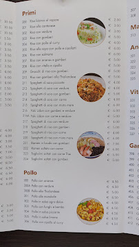 sushi wok jiajia à Romano Canavese menu