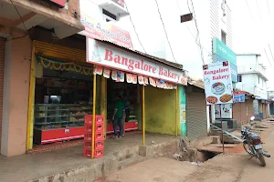 Bangalore bakery image