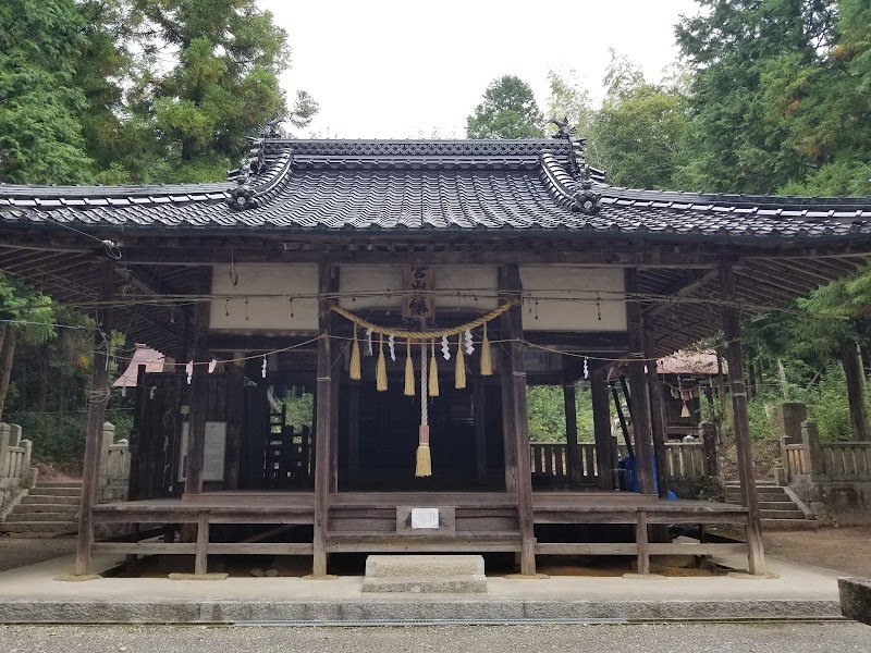 宮山八幡神社