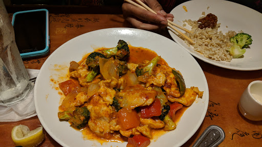 Liang's Bistro Asian Cuisine