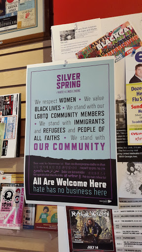 Record Store «The Record Exchange», reviews and photos, 8642 Colesville Rd, Silver Spring, MD 20910, USA