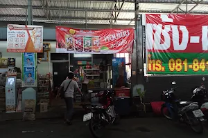 Sriwichai Fresh Market image