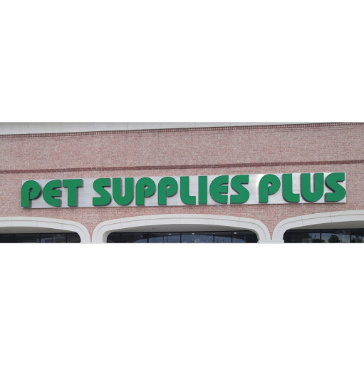 Pet Store «PetSaver Healthy Pet Superstore (Brighton Location)», reviews and photos, 2947 Monroe Ave, Rochester, NY 14618, USA