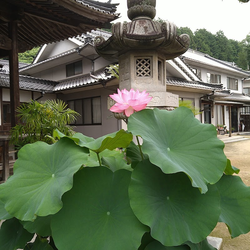 正福寺