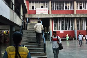 Railway Reservation Centre Sector 17 image