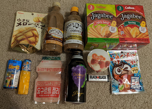 Japanese Grocery Store «Tokyo Market», reviews and photos, 2820 W Cary St, Richmond, VA 23221, USA