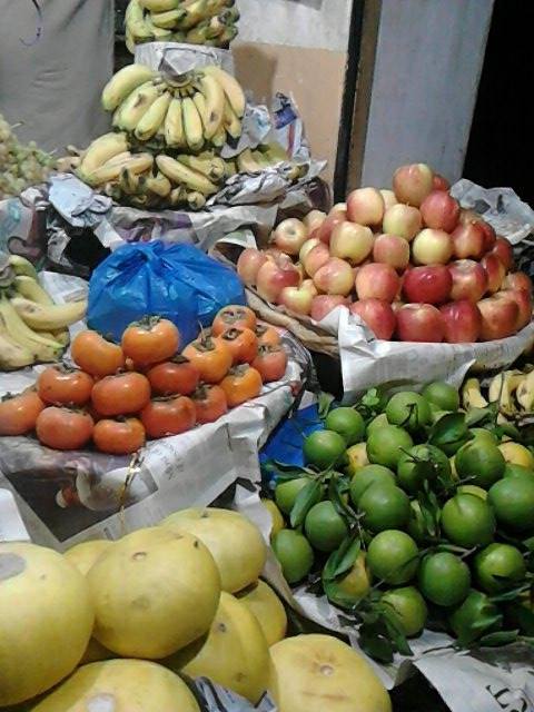 Amjad Mahmood Fruit Shop