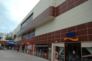 Pazardzhik Mall image