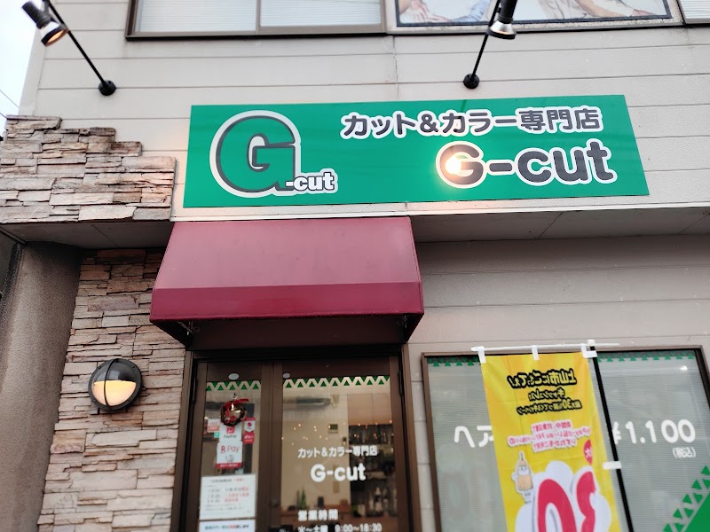 カット＆カラー専門店G-cut