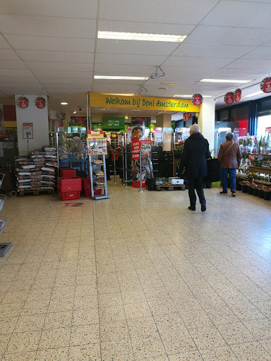 Winkelcentrum Reigersbos