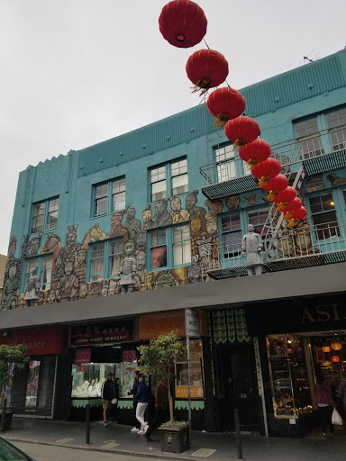 Dessert Shop «Dragon Papa», reviews and photos, 752 Grant Ave, San Francisco, CA 94108, USA