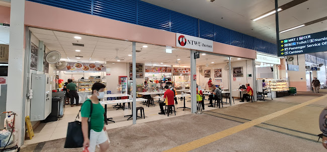 NTWU Canteen
